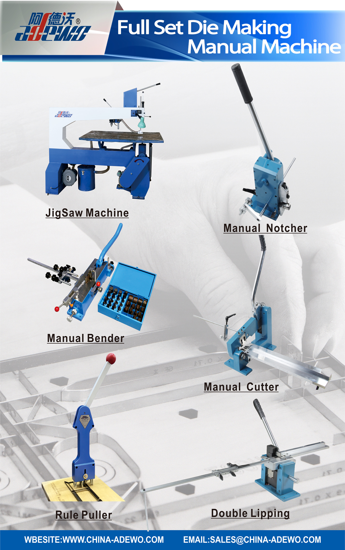 पूर्ण सेट डाइ मेकिंग म्यानुअल मेसिन