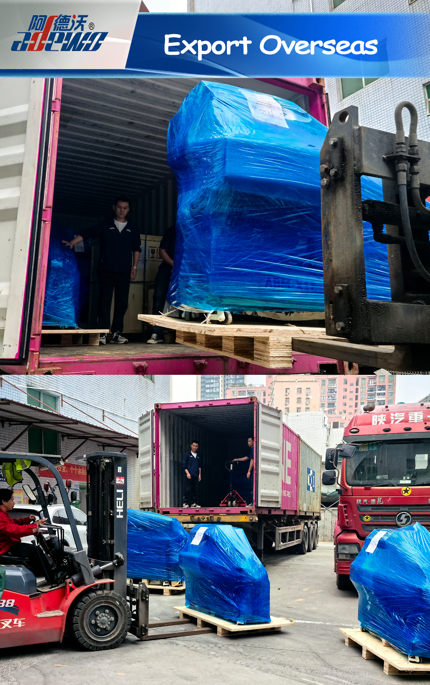 विदेश निर्यात गर्नुहोस्