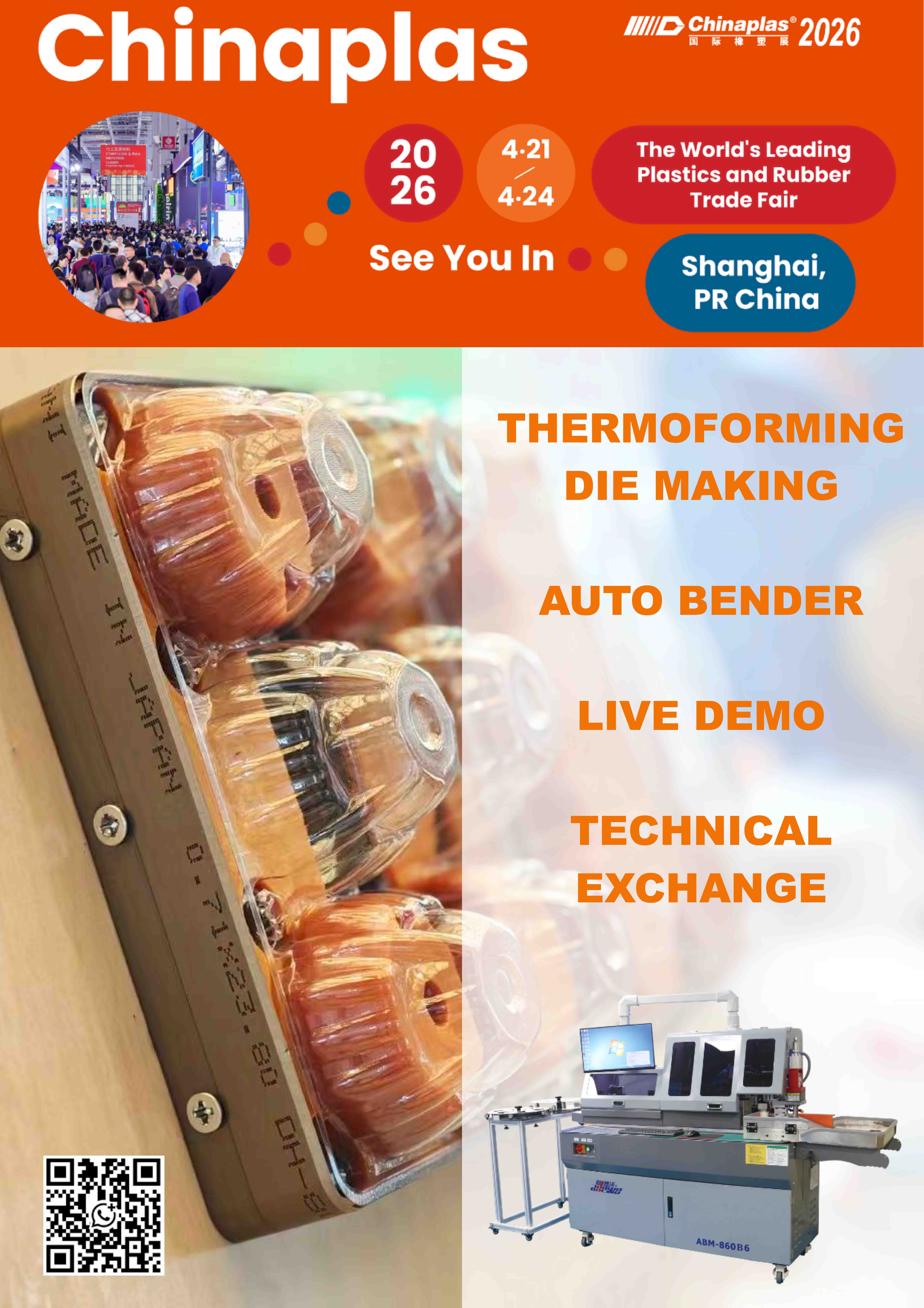 Chinaplas 2026: Thermoforming प्याकेजको लागि डाइ मेकिंग समाधान