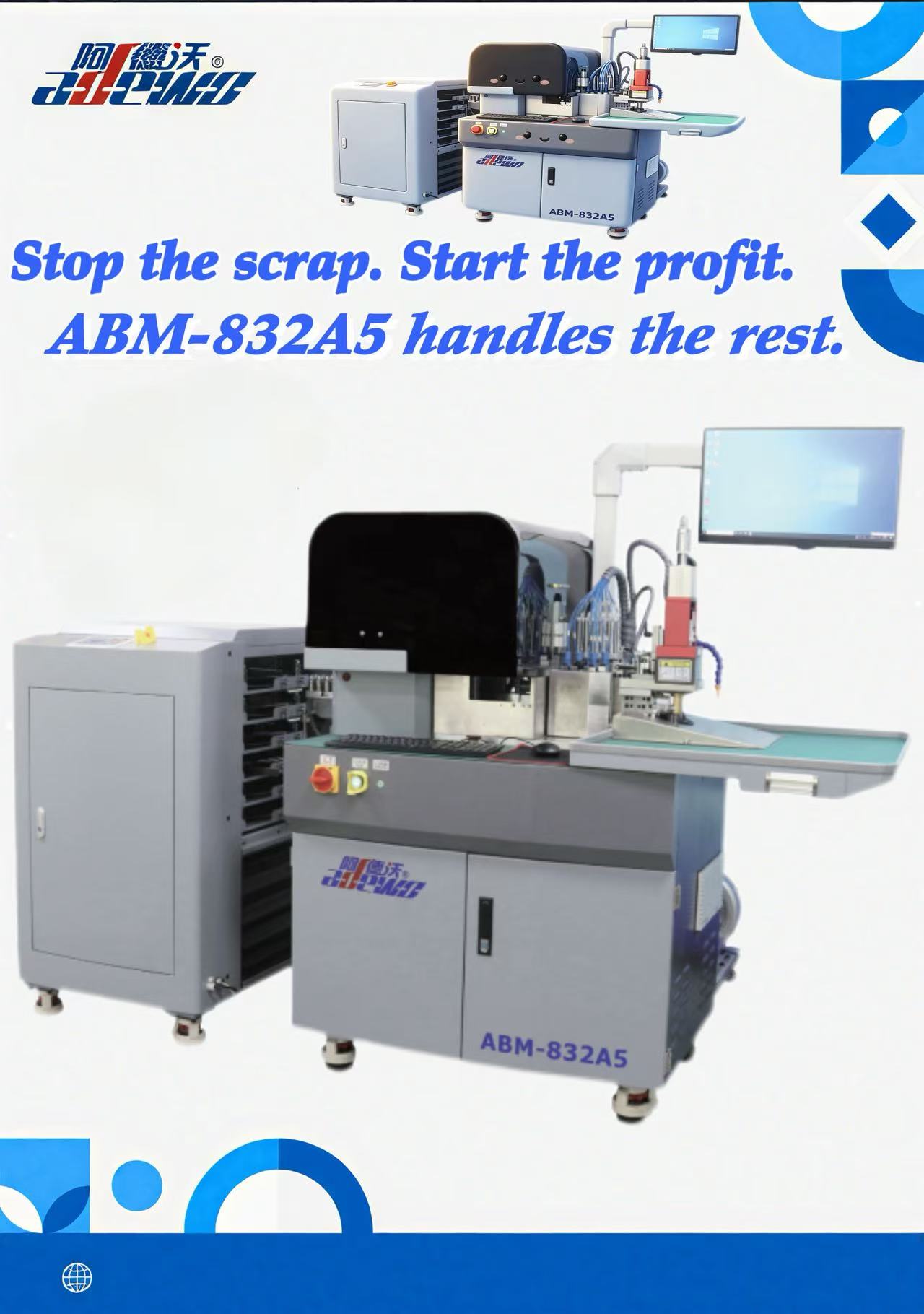 अझै पनि पेपर क्र्याकिंग संग संघर्ष गर्दै हुनुहुन्छ? ABM-832A5 कम्बो बेन्डरले यसलाई ठीक गर्छ।