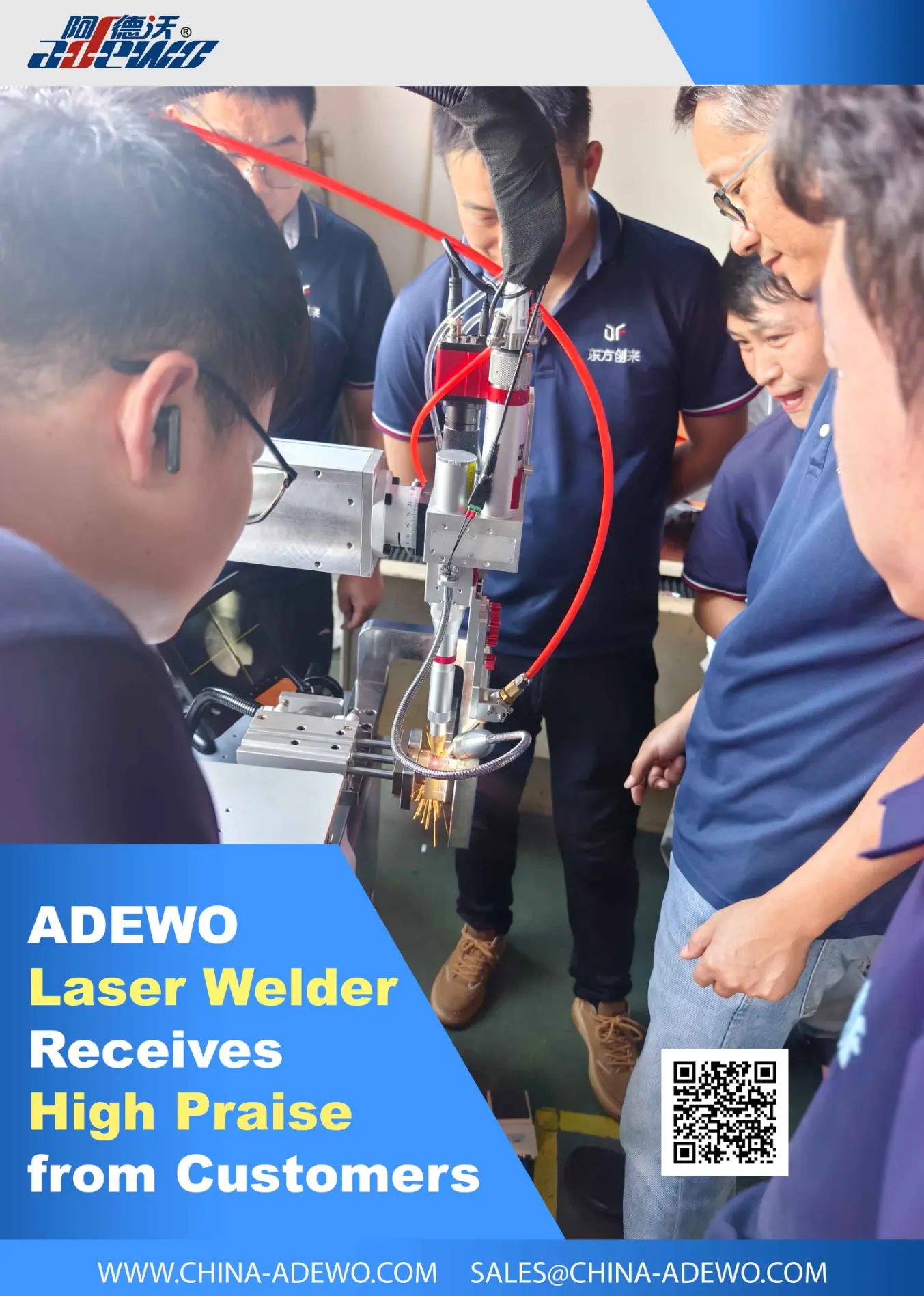 किन थप डाइ मेकरहरू आर्गन वेल्डिङबाट ADEWO लेजर वेल्डिङ टेक्नोलोजीमा अपग्रेड गर्दैछन्